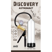Вакуумная помпа Discovery Astronaut - Lola Games - в Северске купить с доставкой
