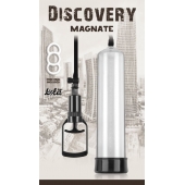 Вакуумная помпа Discovery Magnate - Lola Games - в Северске купить с доставкой