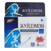 Биологически активная добавка к пище  Андрогерон  - 3 капсулы (500 мг.) - Виктория-Райт - купить с доставкой в Северске