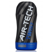 Мастурбатор с регулируемой плотностью обхвата Custom Strength CUP Twist Ripple - Tenga - в Северске купить с доставкой