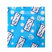 Презервативы Sagami Xtreme Lemonade с ароматом лимонада - 5 шт. - Sagami - купить с доставкой в Северске