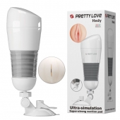 Мега-мастурбатор Hedy без вибрации - Baile - в Северске купить с доставкой