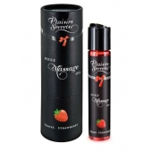 Массажное масло с ароматом клубники Huile de Massage Gourmande Fraise des Bois - 59 мл. - Plaisir Secret - купить с доставкой в Северске