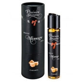 Массажное масло с ароматом карамели Huile de Massage Gourmande Caramel - 59 мл. - Plaisir Secret - купить с доставкой в Северске