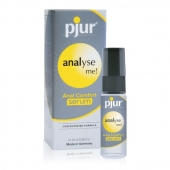 Анальный спрей pjur ANALYSE ME Serum - 20 мл. - Pjur - купить с доставкой в Северске
