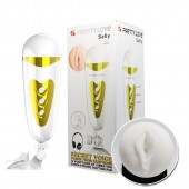 Мега-мастурбатор вагина Sally с вибрацией и голосом - Baile - в Северске купить с доставкой