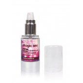 Гель-лубрикант LoveGel M - 20 гр. - Биоритм - купить с доставкой в Северске