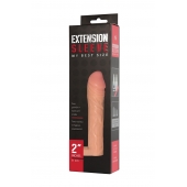Телесная насадка-удлинитель Extension sleeve с подхватом - 17 см. - Sitabella - в Северске купить с доставкой