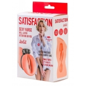 Мастурбатор с виброкольцом Satisfaction Magazine Nurse - Lola Games - в Северске купить с доставкой