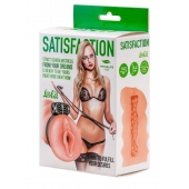 Мастурбатор с виброкольцом Satisfaction Magazine School mistress - Lola Games - в Северске купить с доставкой