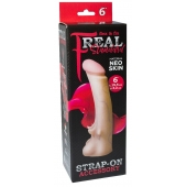 Телесная насадка REAL Standard с усиками на основании - 19 см. - LOVETOY (А-Полимер) - купить с доставкой в Северске