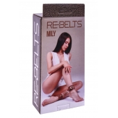 Поножи Mily с металлической цепочкой и регулируемыми застежками - Rebelts - купить с доставкой в Северске