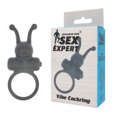 Чёрное эрекционное кольцо в форме букашки с вибрацией - Sex Expert - в Северске купить с доставкой