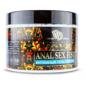 Интимный гель-смазка ANAL SEX FIST GEL - 500 мл. - БиоМед - купить с доставкой в Северске