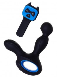 Вибростимулятор простаты с подогревом - Erotist Adult Toys - в Северске купить с доставкой