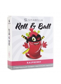 Стимулирующий презерватив-насадка Roll   Ball Raspberry - Sitabella - купить с доставкой в Северске