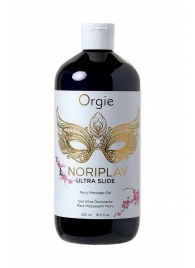 Гель для эротического массажа Orgie Ultra Slide Nuru Massage - 500 мл. - ORGIE - купить с доставкой в Северске