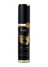 Минеральное массажное масло Orgie Sexy Therapy Afrodisiac - 200 мл. - ORGIE - купить с доставкой в Северске