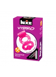Розовое эрекционное виброкольцо Luxe VIBRO  Бархатный молот  + презерватив - Luxe - в Северске купить с доставкой