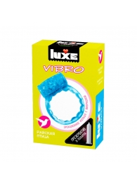 Голубое эрекционное виброкольцо Luxe VIBRO  Райская птица  + презерватив - Luxe - в Северске купить с доставкой