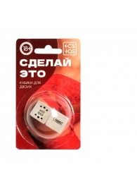 Неоновые кубики  Сделай это - Сима-Ленд - купить с доставкой в Северске