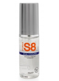 Анальный лубрикант на водной основе с охлаждающим эффектом S8 Cooling - 50 мл. - Stimul8 - купить с доставкой в Северске