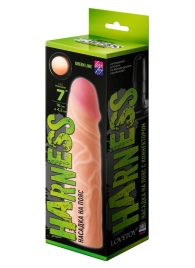 Телесная насадка на Harness с коннектором GREEN LINE - 18 см. - LOVETOY (А-Полимер) - купить с доставкой в Северске