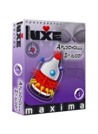 Презерватив LUXE Maxima  Аризонский Бульдог  - 1 шт. - Luxe - купить с доставкой в Северске