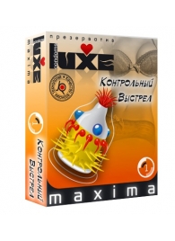 Презерватив LUXE Maxima  Контрольный Выстрел  - 1 шт. - Luxe - купить с доставкой в Северске
