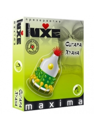 Презерватив LUXE Maxima  Сигара Хуана  - 1 шт. - Luxe - купить с доставкой в Северске