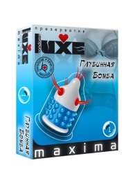Презерватив LUXE Maxima  Глубинная бомба  - 1 шт. - Luxe - купить с доставкой в Северске