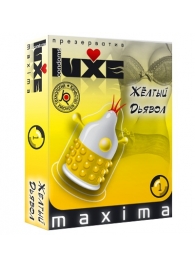 Презерватив LUXE Maxima  Желтый дьявол  - 1 шт. - Luxe - купить с доставкой в Северске