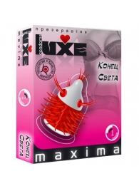 Презерватив LUXE Maxima  Конец света  - 1 шт. - Luxe - купить с доставкой в Северске