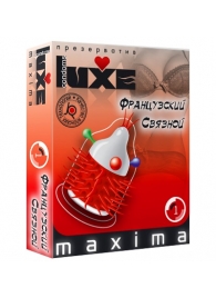 Презерватив LUXE Maxima  Французский связной  - 1 шт. - Luxe - купить с доставкой в Северске