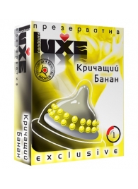 Презерватив LUXE  Exclusive  Кричащий банан  - 1 шт. - Luxe - купить с доставкой в Северске