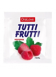 Пробник гель-смазки Tutti-frutti с малиновым вкусом - 4 гр. - Биоритм - купить с доставкой в Северске