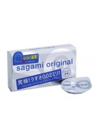 Ультратонкие презервативы Sagami Original QUICK - 6 шт. - Sagami - купить с доставкой в Северске