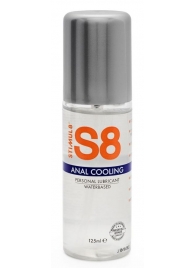 Анальный лубрикант на водной основе с охлаждающим эффектом S8 Anal Cooling - 125 мл. - Stimul8 - купить с доставкой в Северске