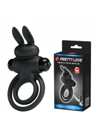 Черное эрекционное кольцо с вибростимуляцией клитора Vibrant Penis Ring III - Baile - в Северске купить с доставкой