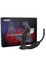 Черная анальная пробка NEXUS SIMUL8 с фиксацией на теле кольцами - Nexus Range - в Северске купить с доставкой