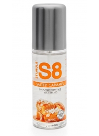 Смазка на водной основе S8 Flavored Lube со вкусом соленой карамели - 125 мл. - Stimul8 - купить с доставкой в Северске