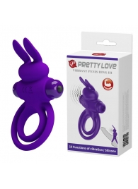 Фиолетовое эрекционное кольцо с вибростимуляцией клитора Vibrant Penis Ring III - Baile - в Северске купить с доставкой