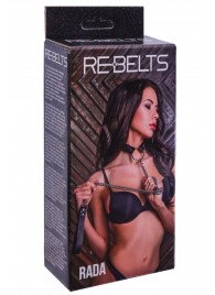 Черный поводок и чокер с кольцом Rada - Rebelts - купить с доставкой в Северске