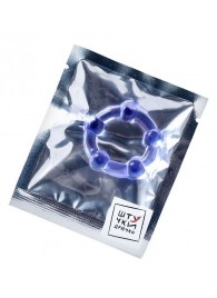 Фиолетовое эрекционное кольцо на пенис с бусинами - Штучки-дрючки - в Северске купить с доставкой