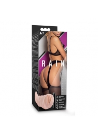 Телесный мастурбатор-вагина Rain - Blush Novelties - в Северске купить с доставкой