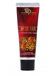 Интимный лубрикант с разогревающим эффектом HOT SEX - 30 мл. - БиоМед - купить с доставкой в Северске