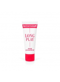 Крем-пролонгатор Long Play - 15 мл. - Биоритм - купить с доставкой в Северске