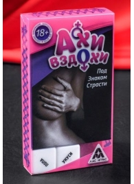 Игра для двоих  Ахи вздохи. Под знаком страсти - Сима-Ленд - купить с доставкой в Северске