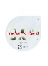 Супертонкий презерватив Sagami Original 0.01 - 1 шт. - Sagami - купить с доставкой в Северске