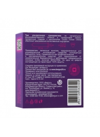 Презервативы Torex  Ультратонкие  - 3 шт. - Torex - купить с доставкой в Северске